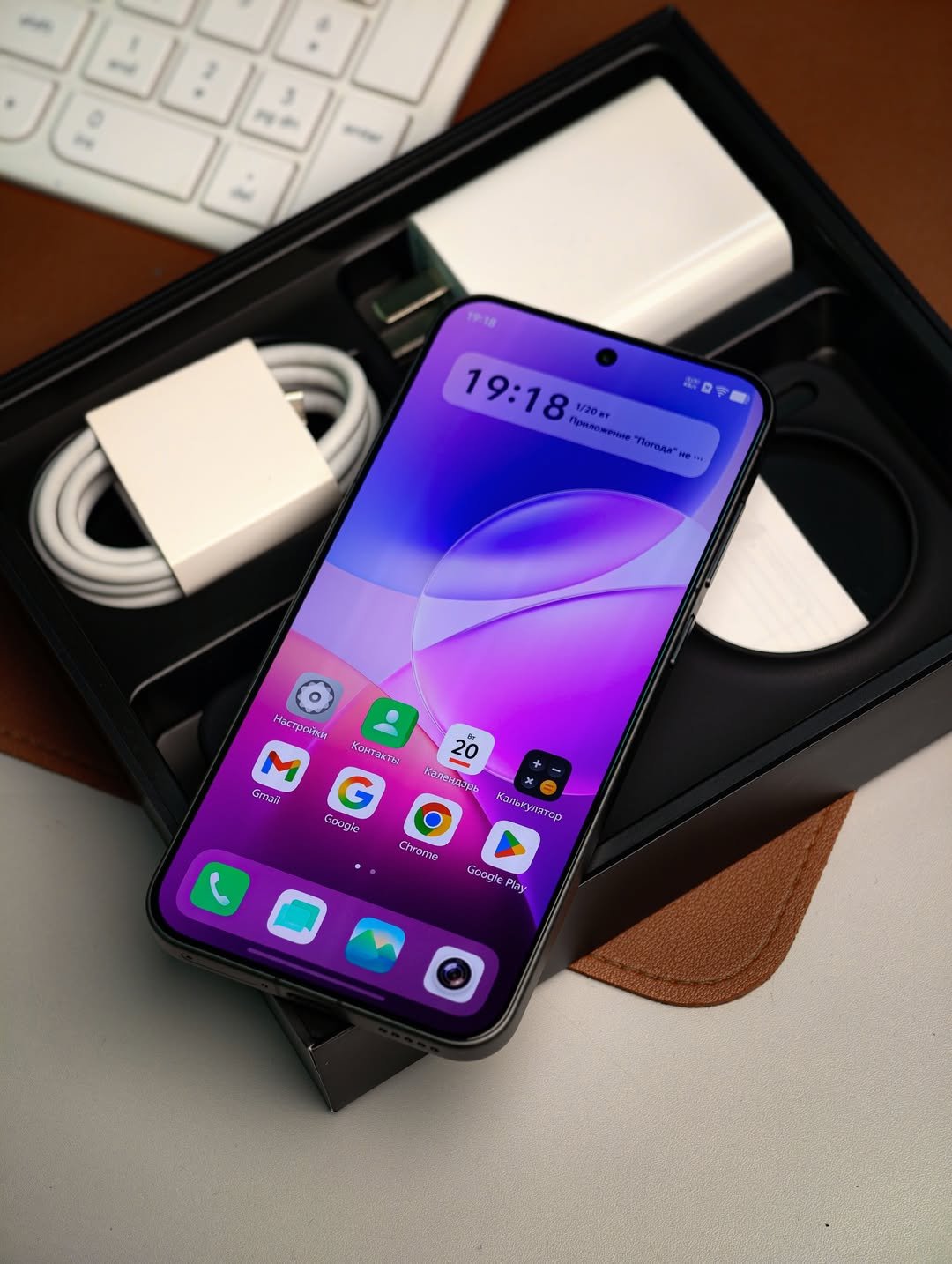 pixelbek.kg-20260203-0302 Vivo X300 – 12GB / 256GB (Used, Perfect Condition, Complete Set) - Image 1