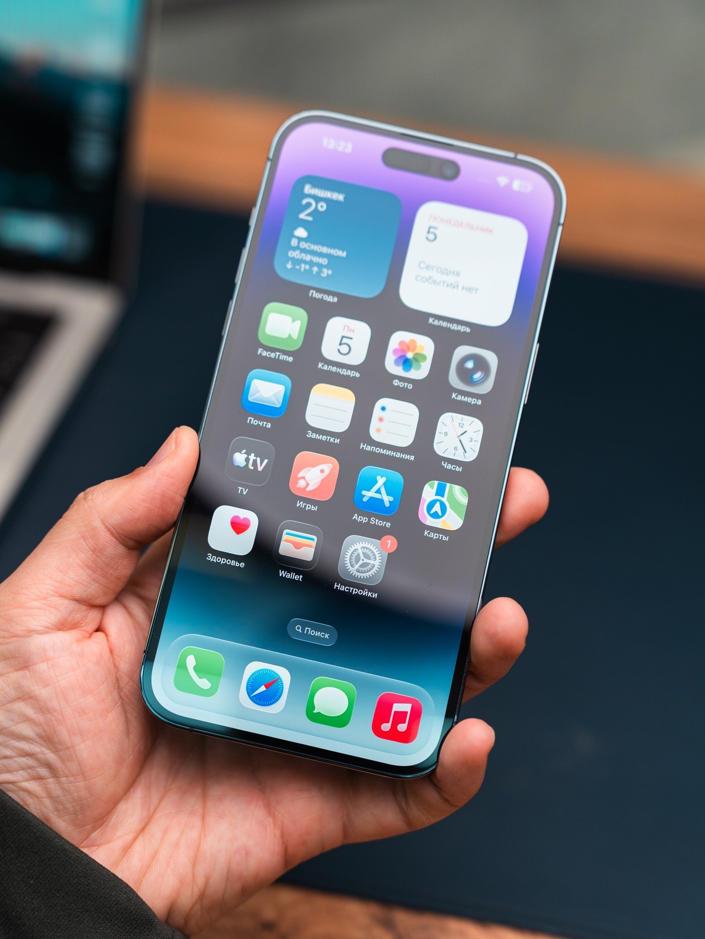 sotochka312-20260202-0068 iPhone 14 Pro Max – 1TB (Used, Excellent Condition, 🔋84%) - Image 1